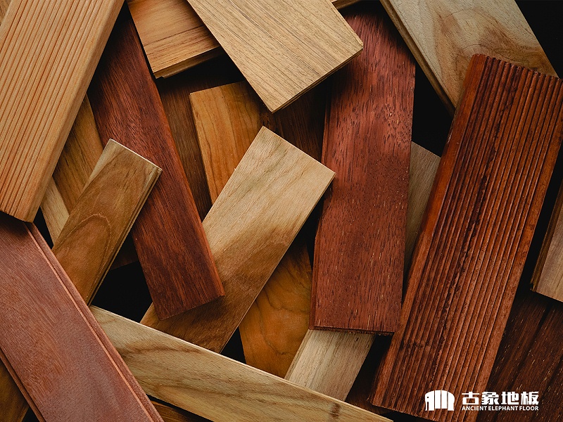 實(shí)木地板選購