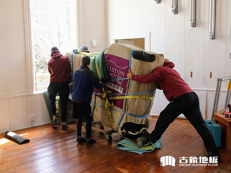 實(shí)木地板搬運(yùn) 實(shí)木地板搬運(yùn)